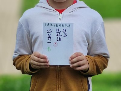 Dětský den 5. 6. 2025